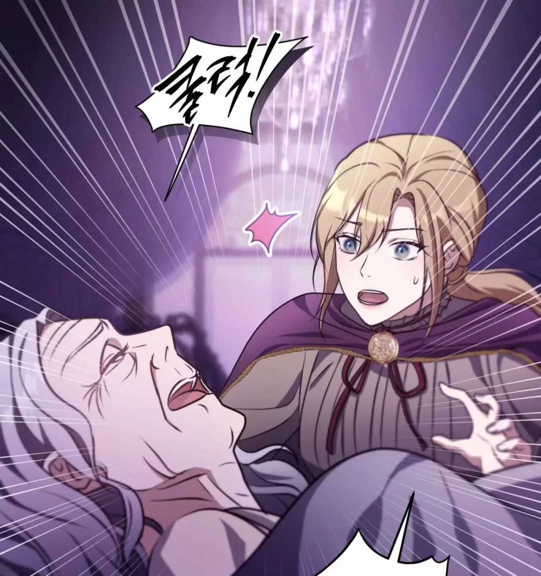 Thánh Nữ Giả Muốn Bỏ Trốn Chuong 26 trang 25