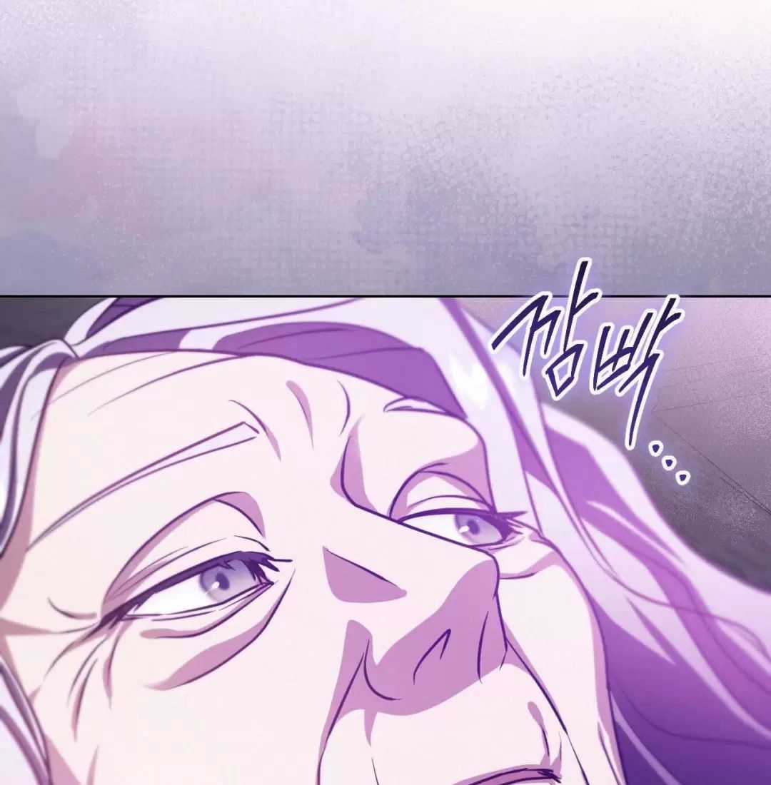 Thánh Nữ Giả Muốn Bỏ Trốn Chuong 26 trang 27