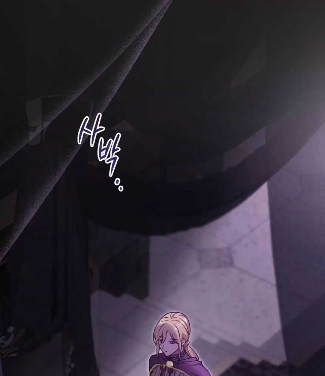 Thánh Nữ Giả Muốn Bỏ Trốn Chuong 26 trang 4