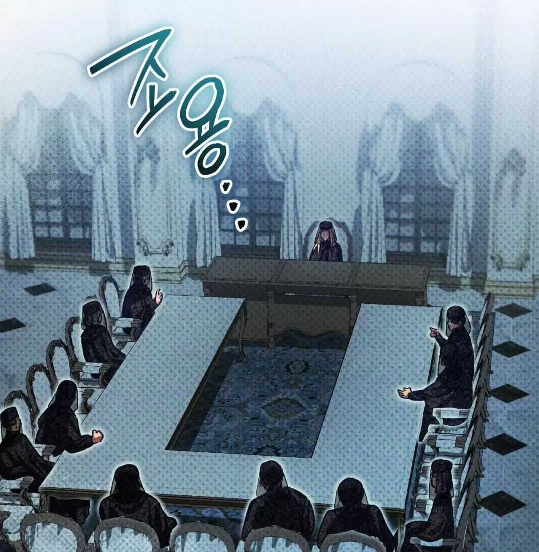 Thánh Nữ Giả Muốn Bỏ Trốn Chuong 26 trang 87