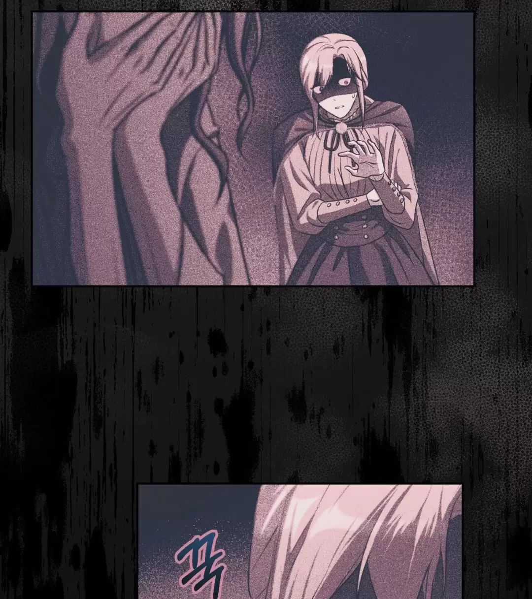 Thánh Nữ Giả Muốn Bỏ Trốn Chuong 27 trang 80