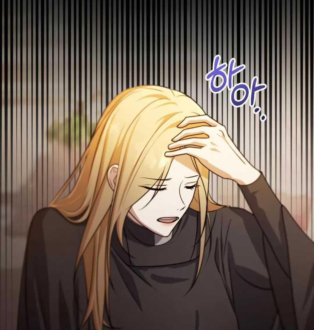 Thánh Nữ Giả Muốn Bỏ Trốn Chuong 27 trang 82