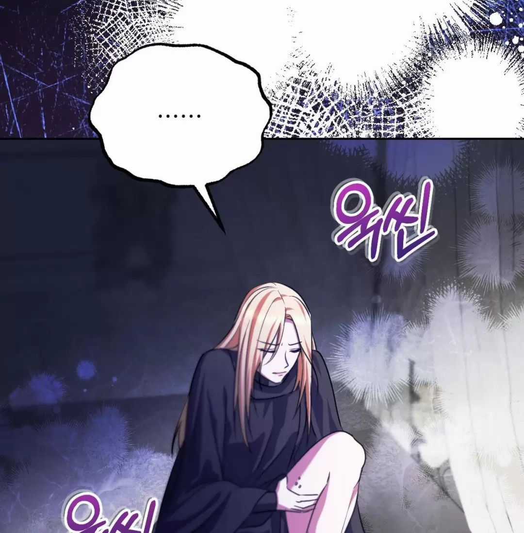 Thánh Nữ Giả Muốn Bỏ Trốn Chuong 27 trang 93