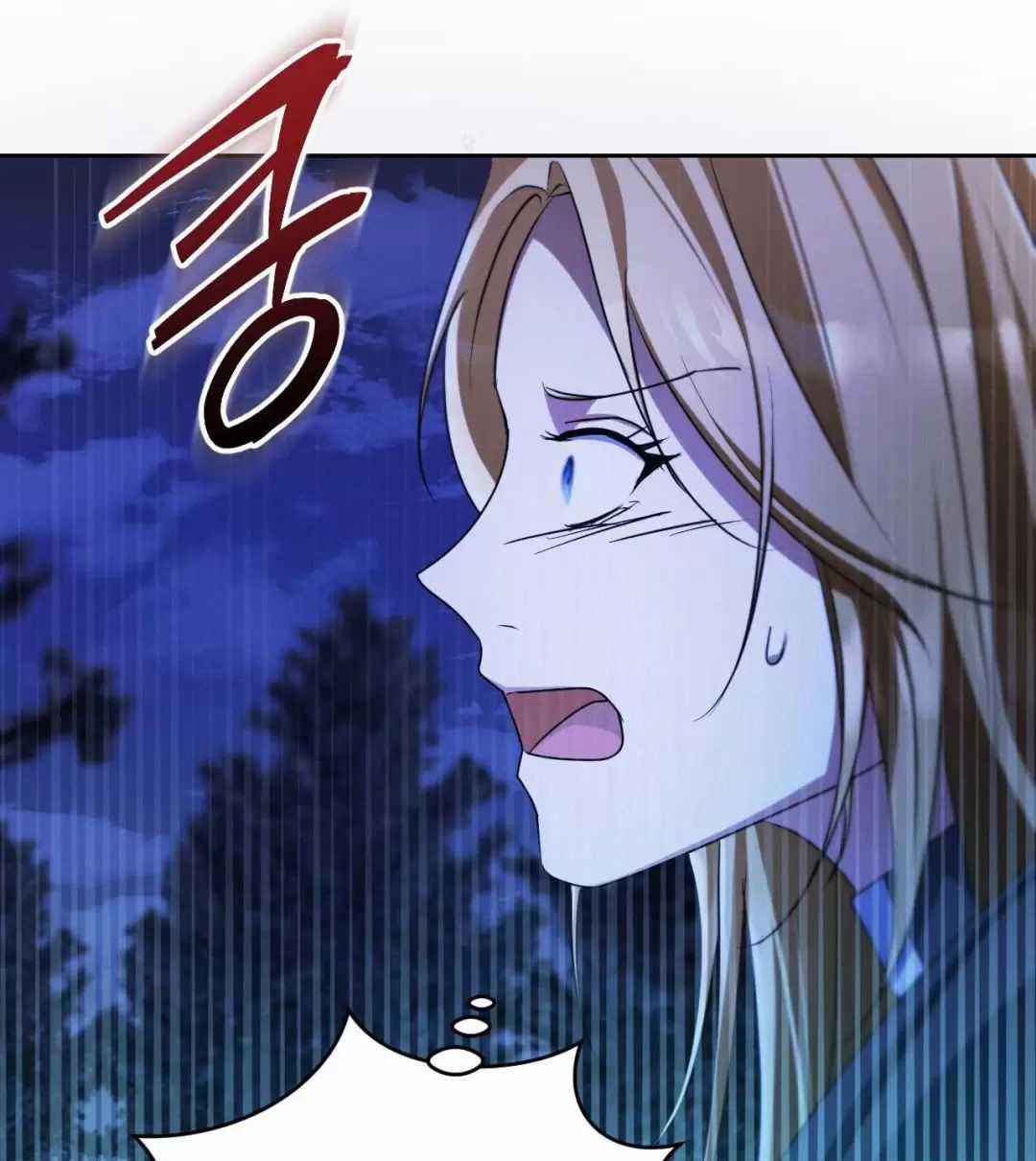 Thánh Nữ Giả Muốn Bỏ Trốn Chuong 28 trang 104