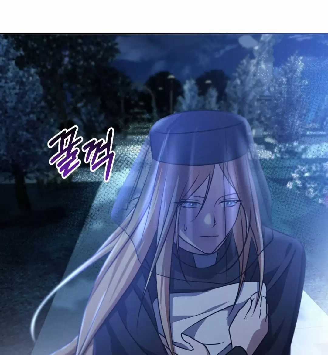 Thánh Nữ Giả Muốn Bỏ Trốn Chuong 28 trang 63