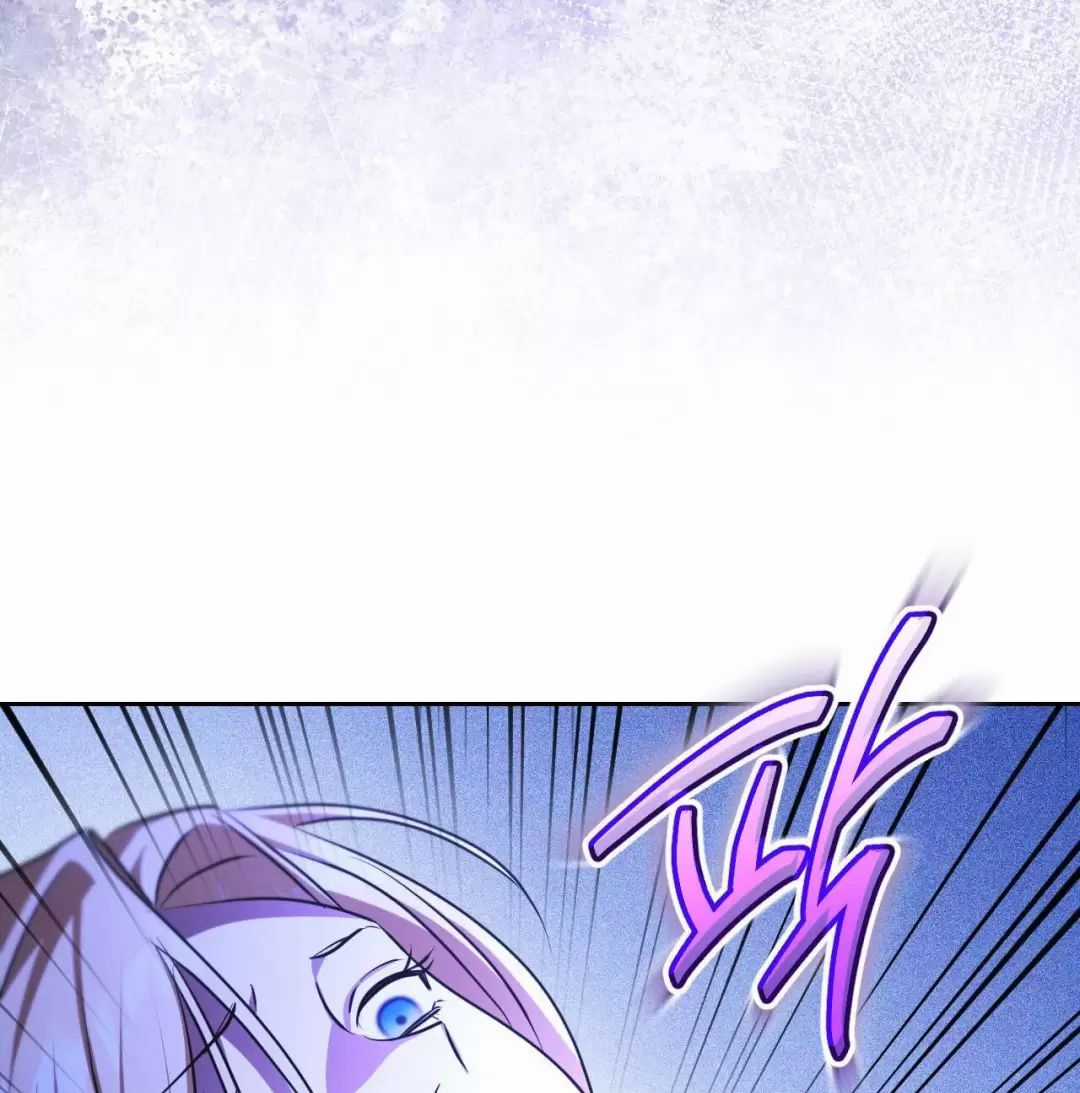 Thánh Nữ Giả Muốn Bỏ Trốn Chuong 28 trang 87