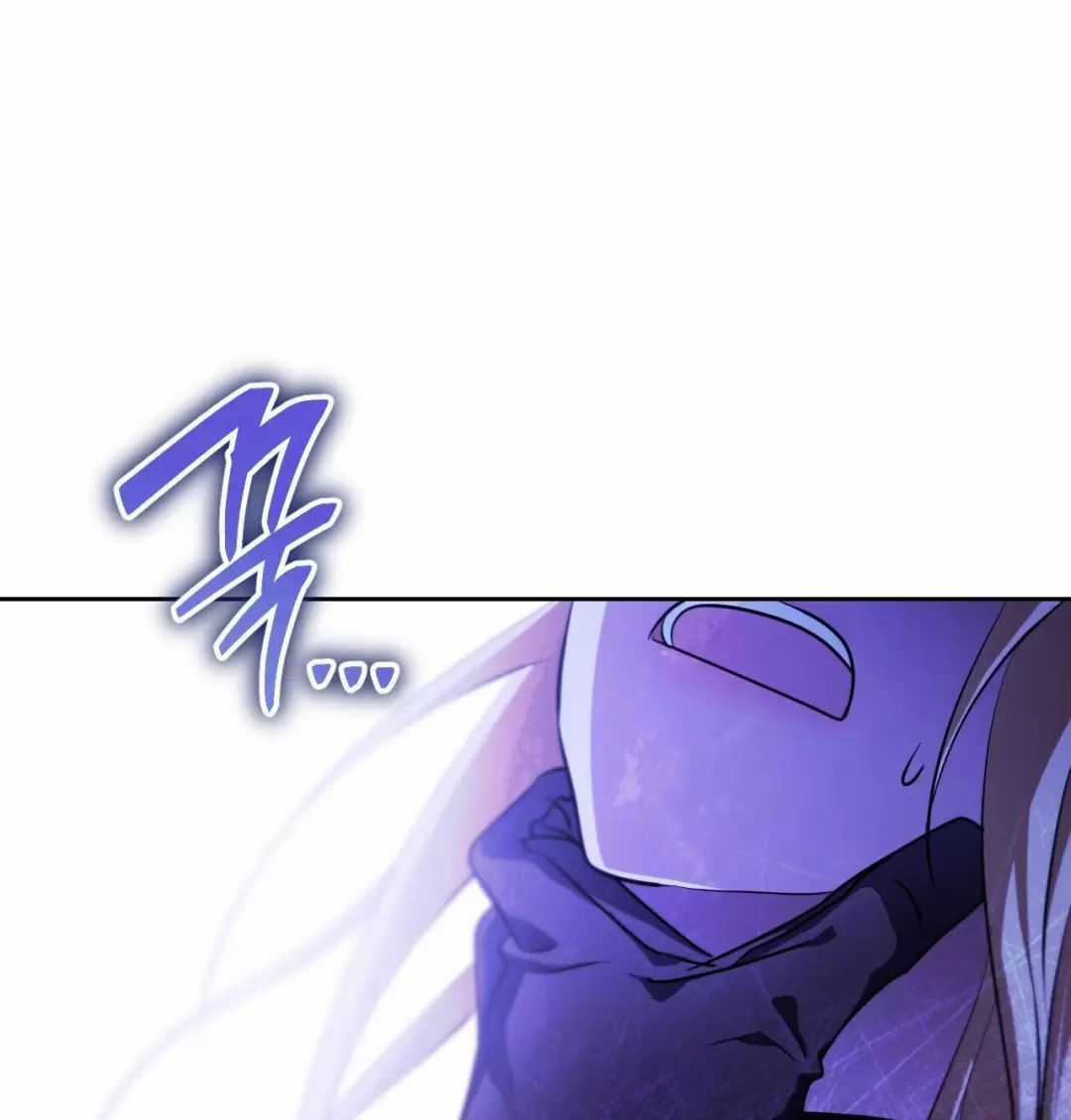 Thánh Nữ Giả Muốn Bỏ Trốn Chuong 28 trang 91