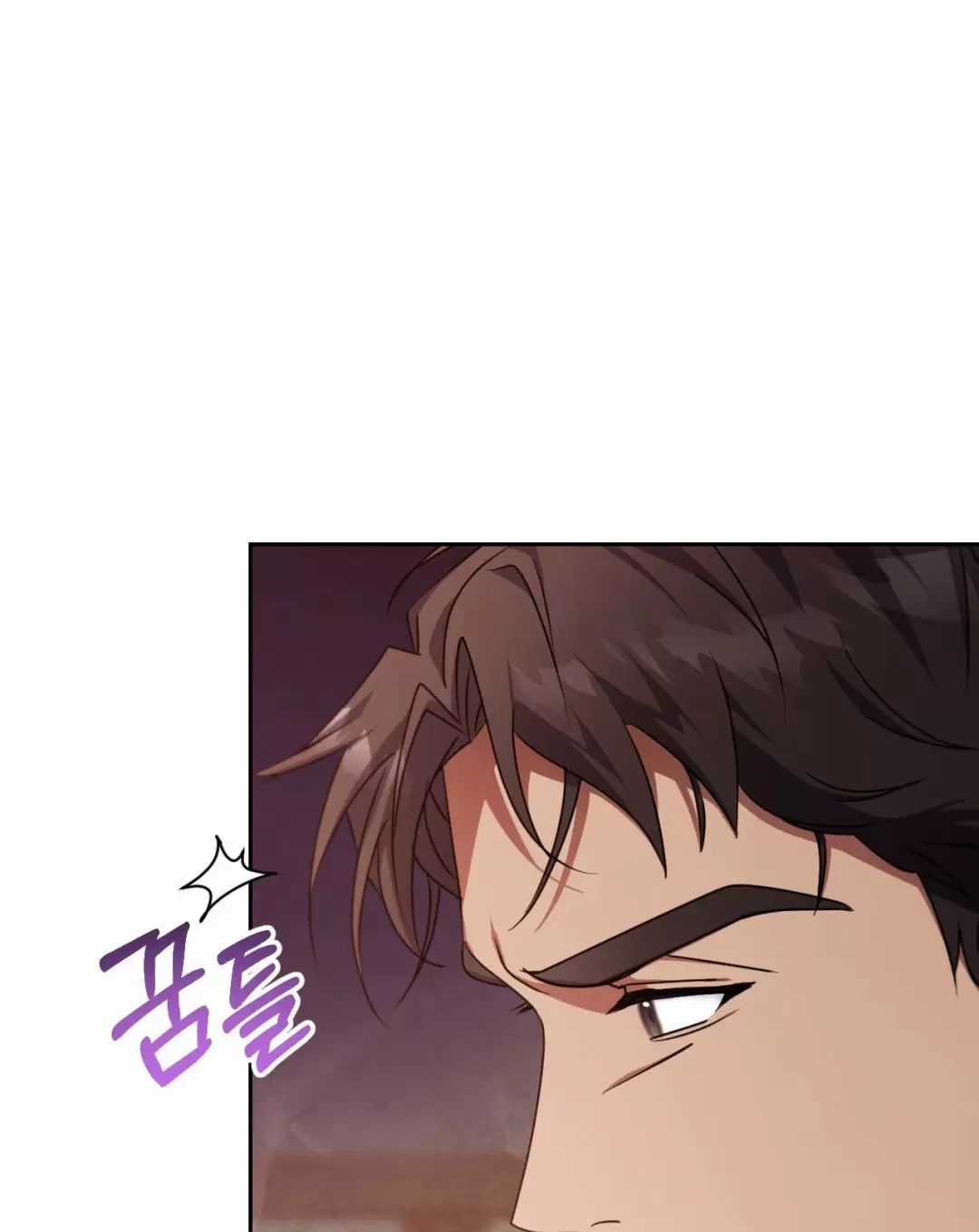 Thánh Nữ Giả Muốn Bỏ Trốn Chuong 29 trang 41