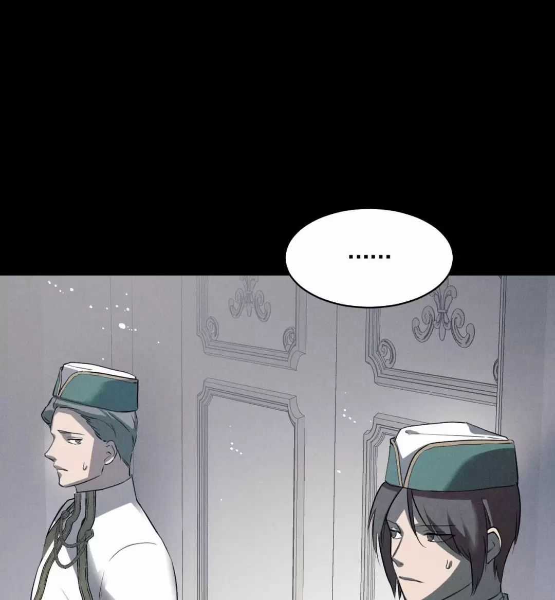 Thánh Nữ Giả Muốn Bỏ Trốn Chuong 3 trang 55