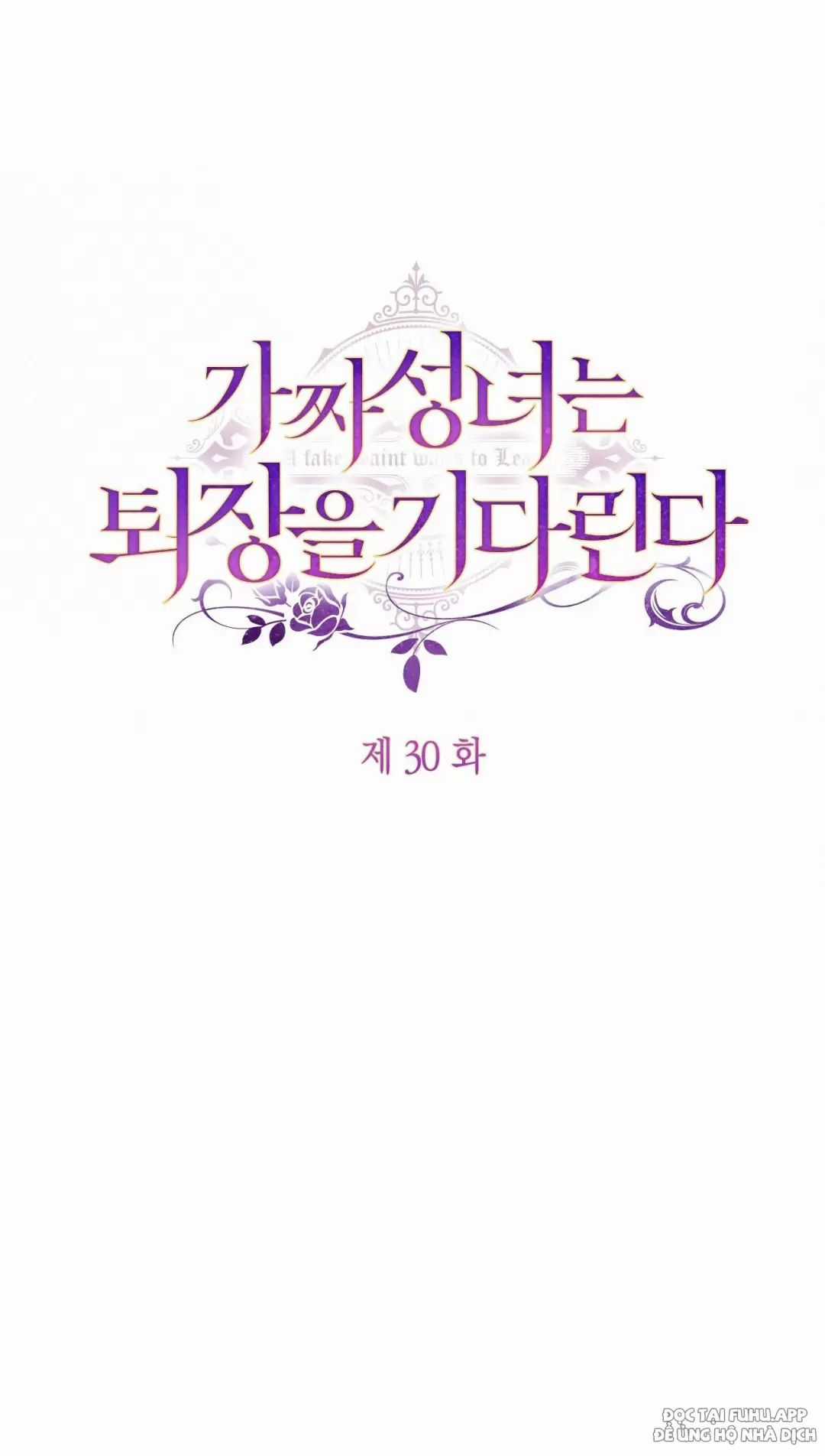 Thánh Nữ Giả Muốn Bỏ Trốn Chuong 30 trang 26