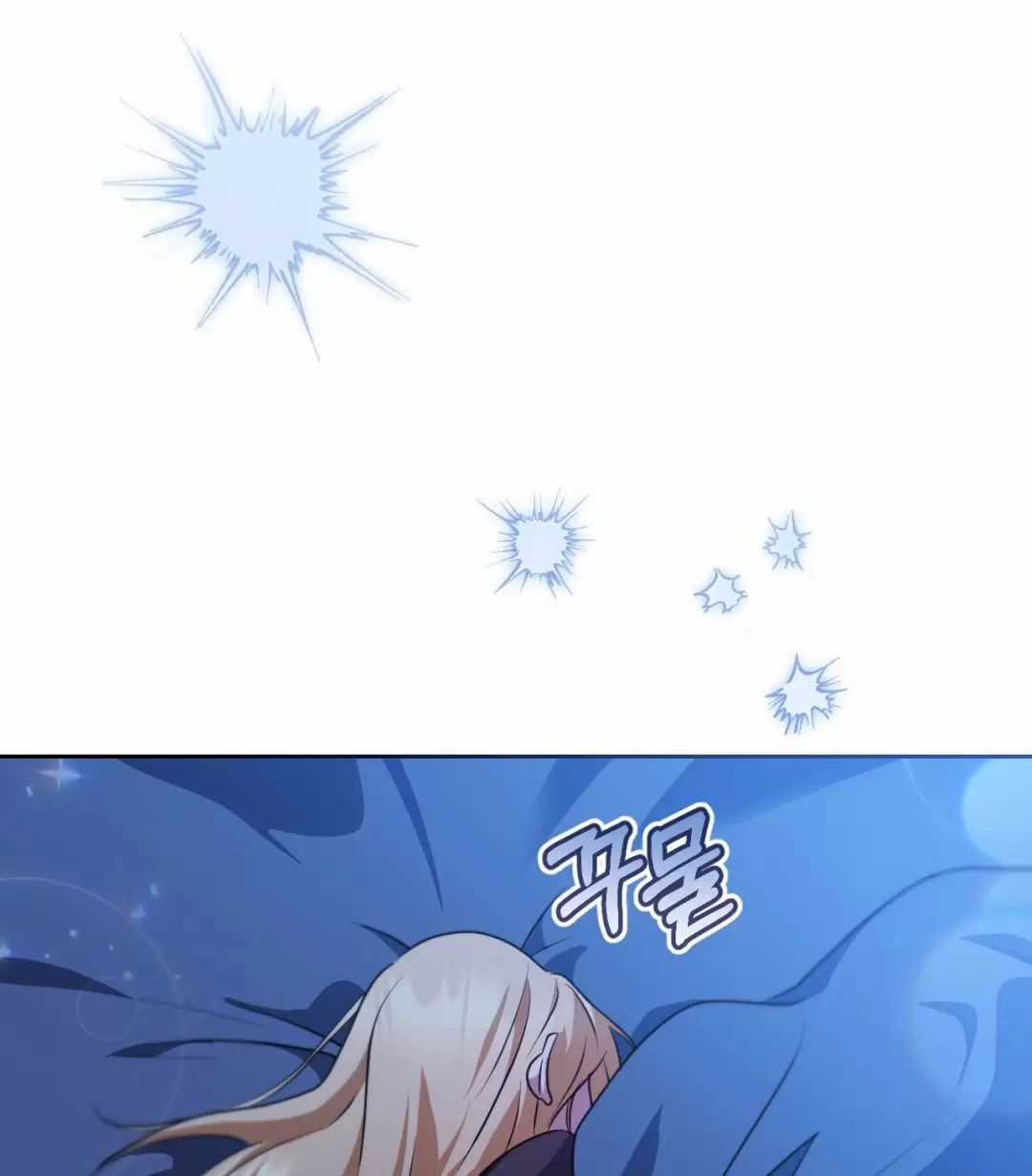 Thánh Nữ Giả Muốn Bỏ Trốn Chuong 30 trang 31