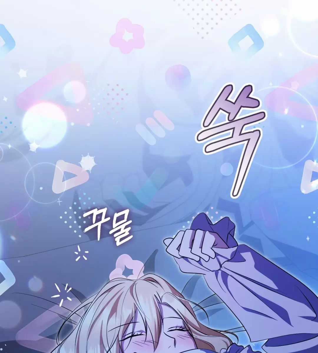 Thánh Nữ Giả Muốn Bỏ Trốn Chuong 30 trang 36