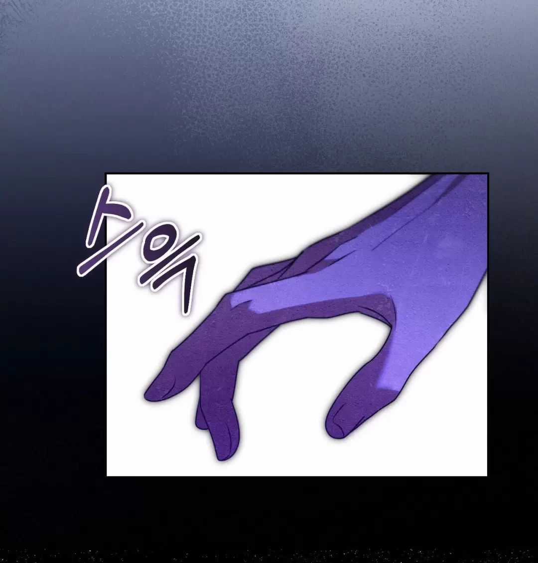 Thánh Nữ Giả Muốn Bỏ Trốn Chuong 30 trang 65