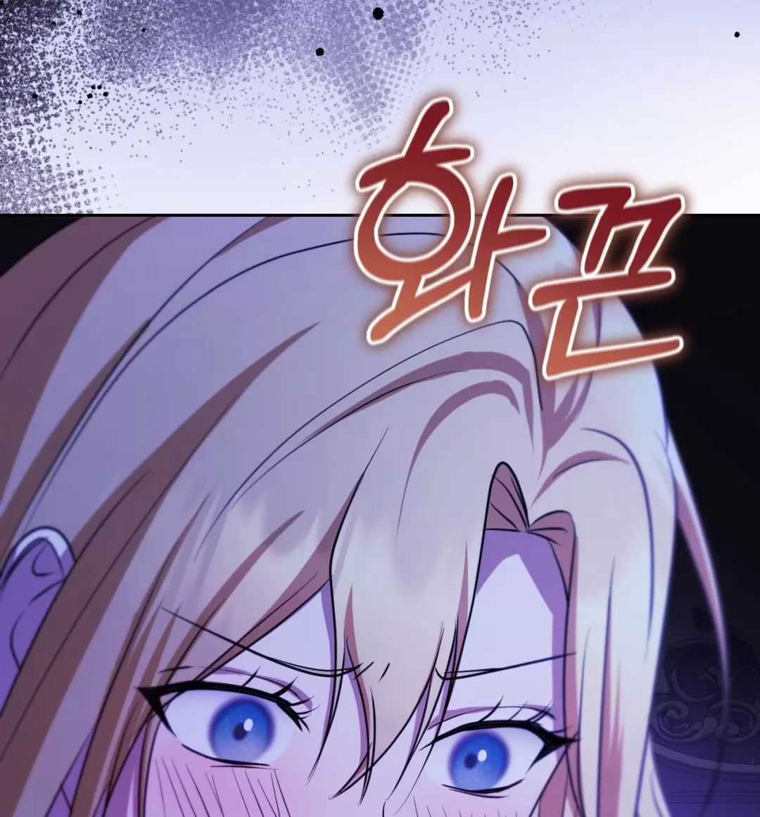 Thánh Nữ Giả Muốn Bỏ Trốn Chuong 30 trang 68