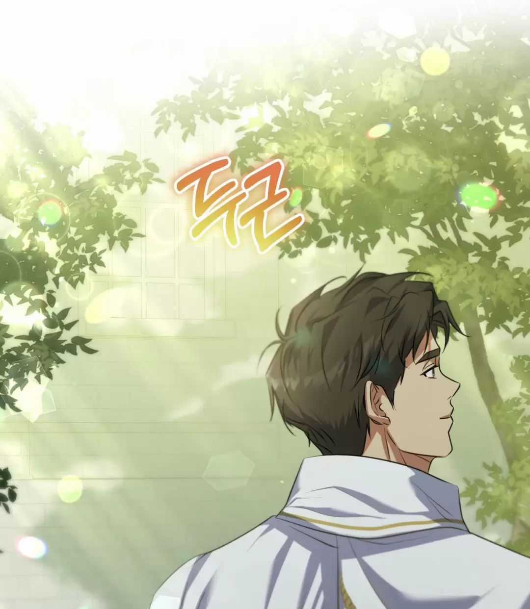 Thánh Nữ Giả Muốn Bỏ Trốn Chuong 31 trang 100