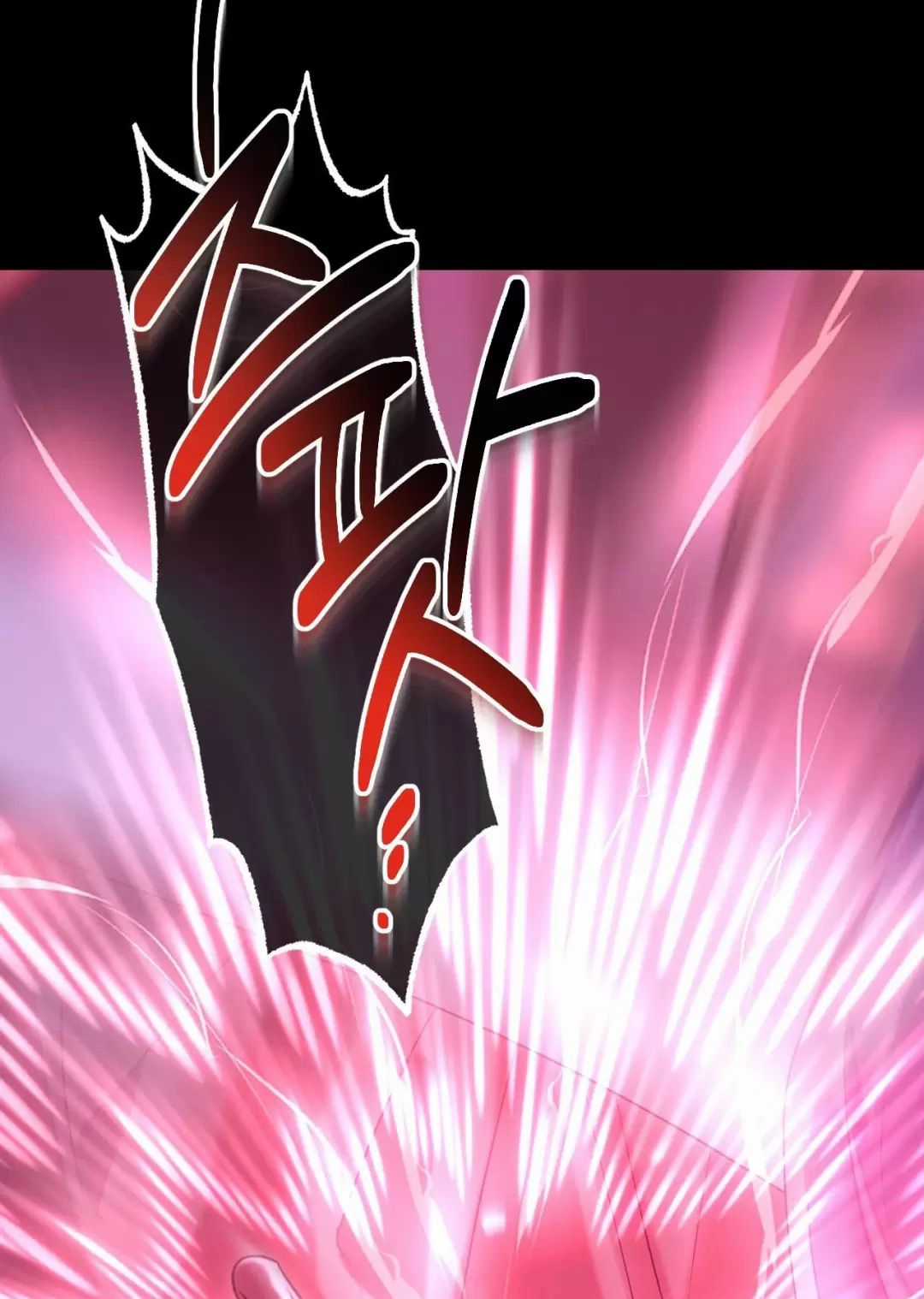 Thánh Nữ Giả Muốn Bỏ Trốn Chuong 31 trang 59