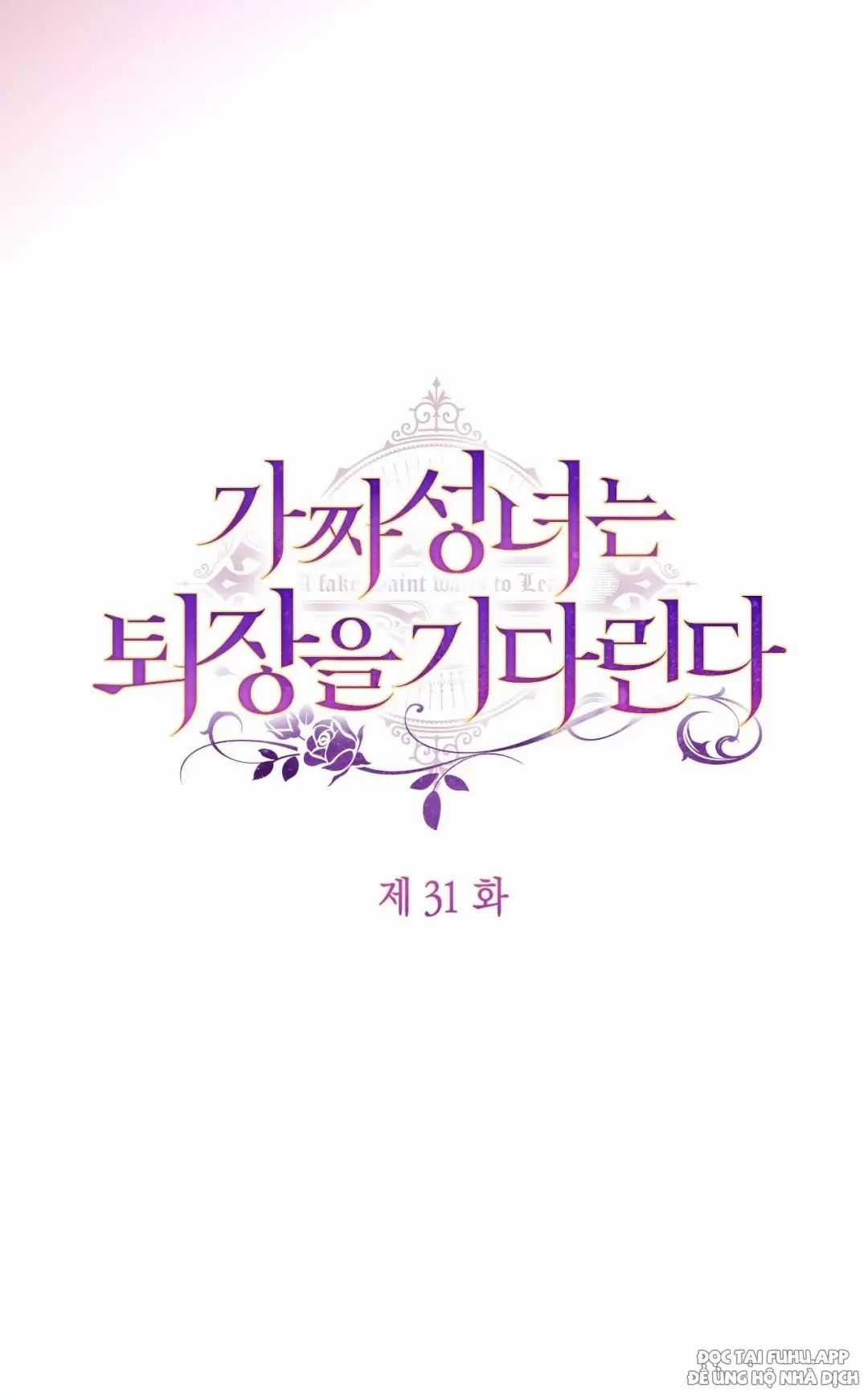 Thánh Nữ Giả Muốn Bỏ Trốn Chuong 31 trang 74