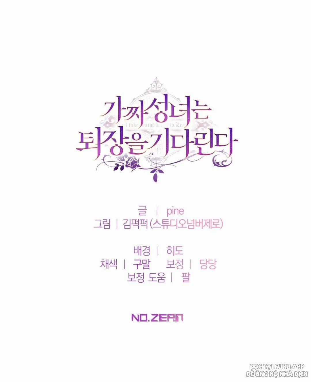 Thánh Nữ Giả Muốn Bỏ Trốn Chuong 32 trang 105