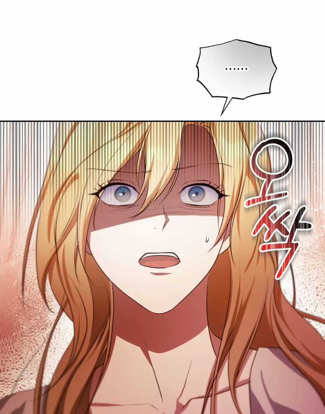 Thánh Nữ Giả Muốn Bỏ Trốn Chuong 33 trang 24