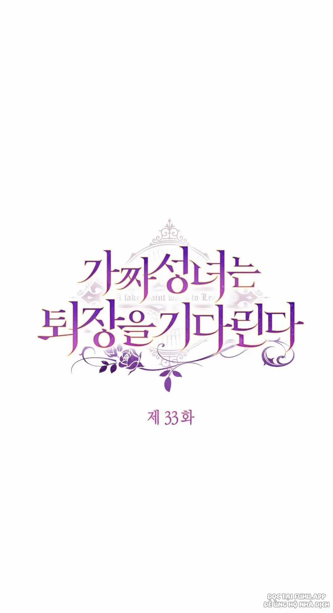 Thánh Nữ Giả Muốn Bỏ Trốn Chuong 33 trang 58