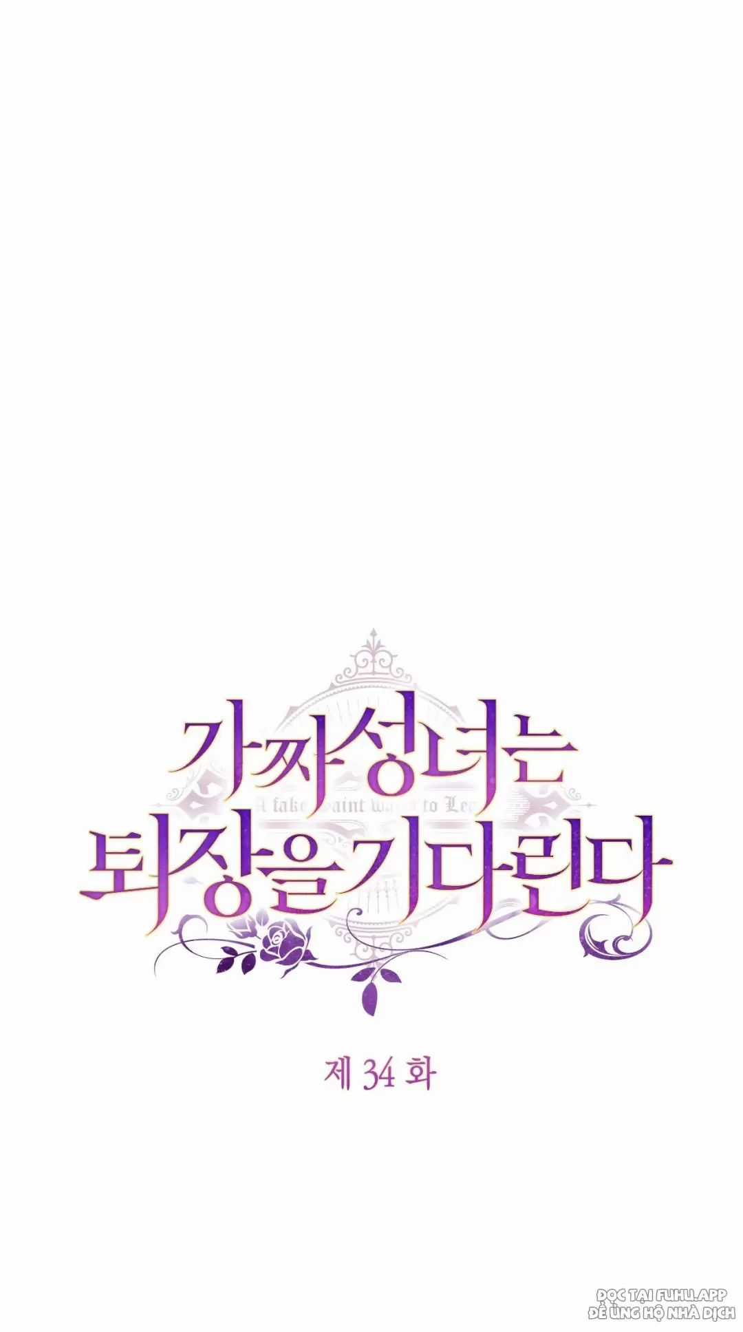 Thánh Nữ Giả Muốn Bỏ Trốn Chuong 34 trang 47