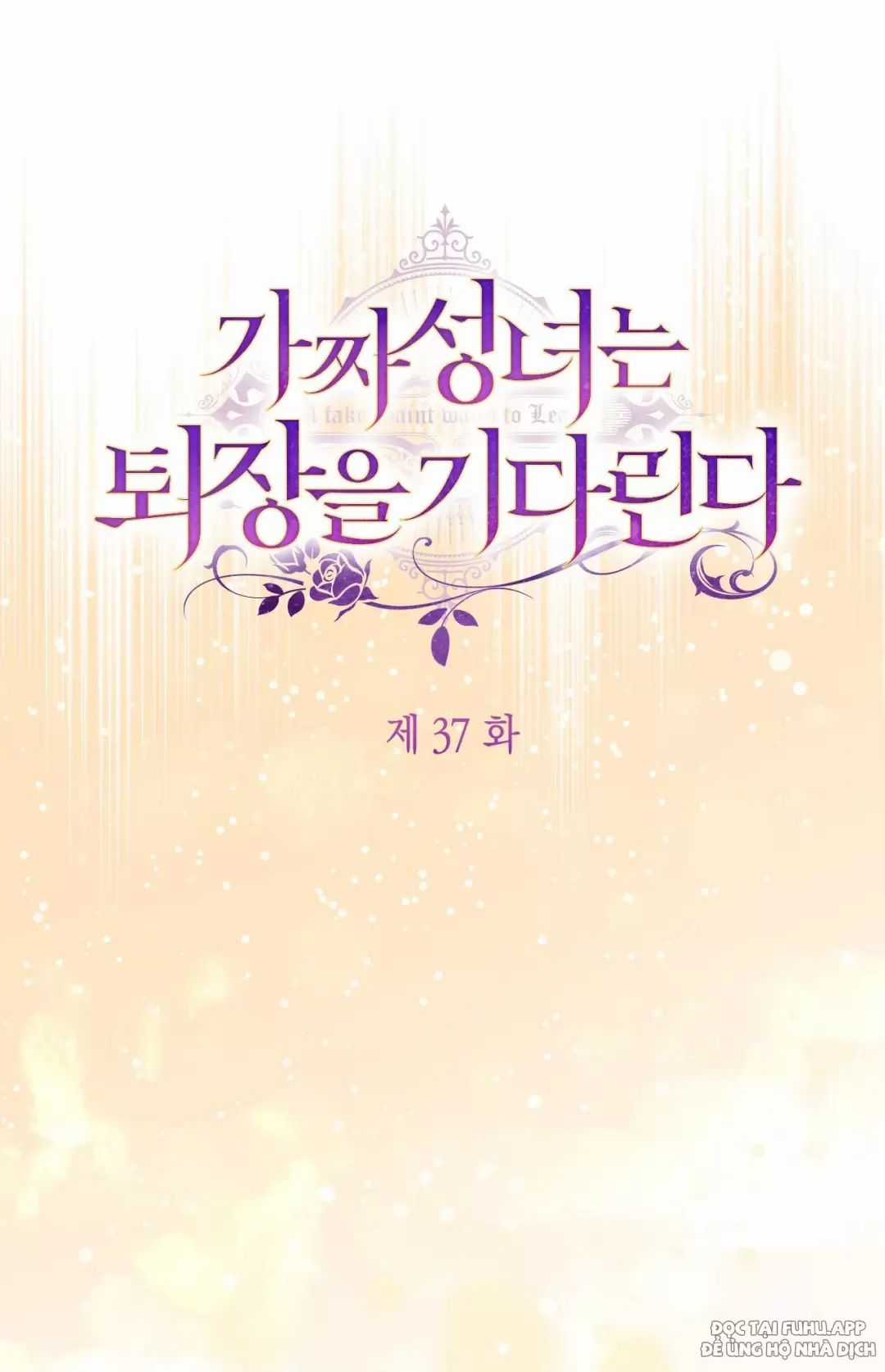 Thánh Nữ Giả Muốn Bỏ Trốn Chuong 37 trang 8