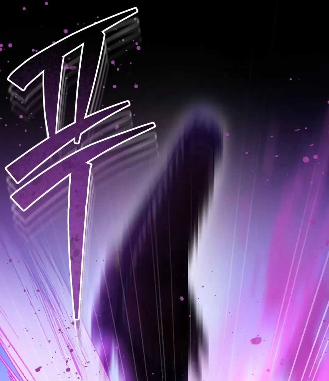 Thánh Nữ Giả Muốn Bỏ Trốn Chuong 38 trang 4