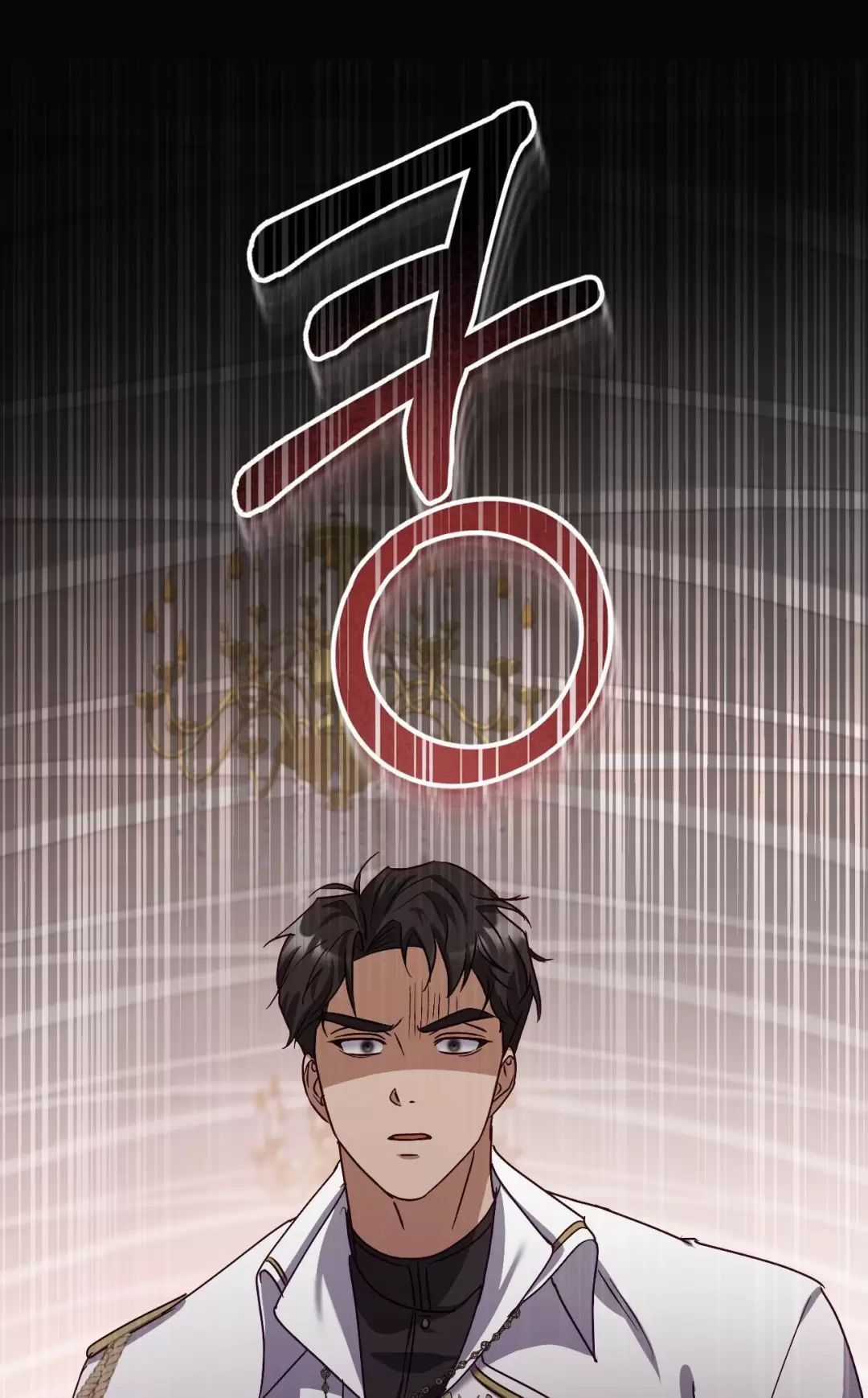 Thánh Nữ Giả Muốn Bỏ Trốn Chuong 38 trang 73