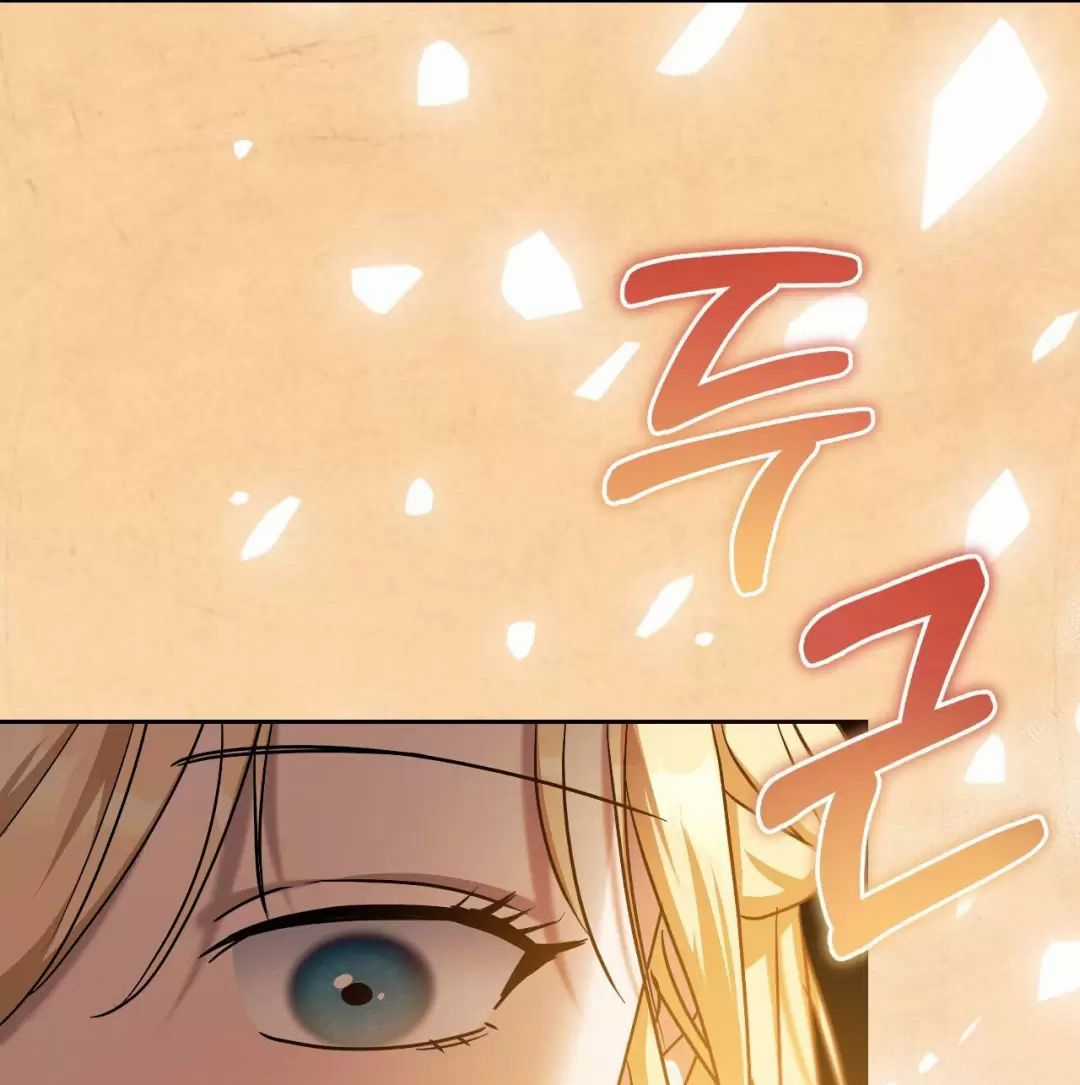 Thánh Nữ Giả Muốn Bỏ Trốn Chuong 39 trang 67