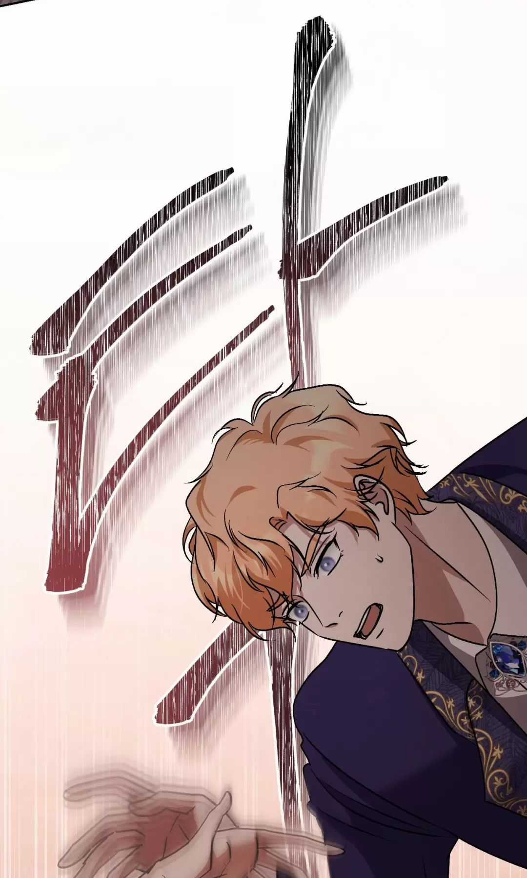 Thánh Nữ Giả Muốn Bỏ Trốn Chuong 39 trang 86