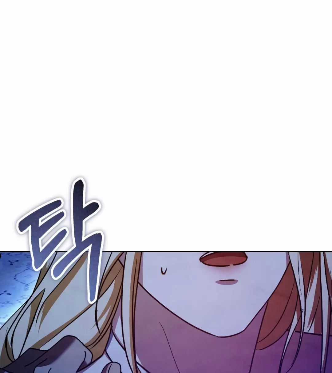 Thánh Nữ Giả Muốn Bỏ Trốn Chuong 40 trang 106