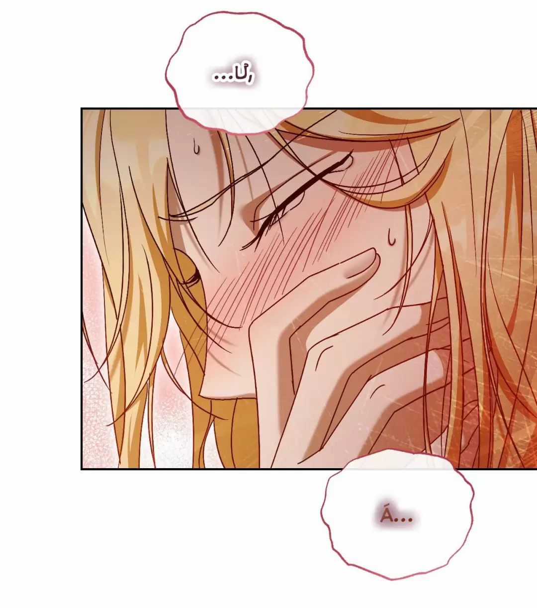 Thánh Nữ Giả Muốn Bỏ Trốn Chuong 40 trang 11