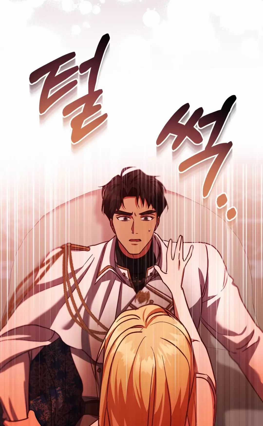 Thánh Nữ Giả Muốn Bỏ Trốn Chuong 40 trang 52