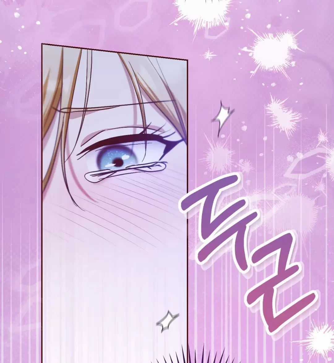 Thánh Nữ Giả Muốn Bỏ Trốn Chuong 41 trang 19