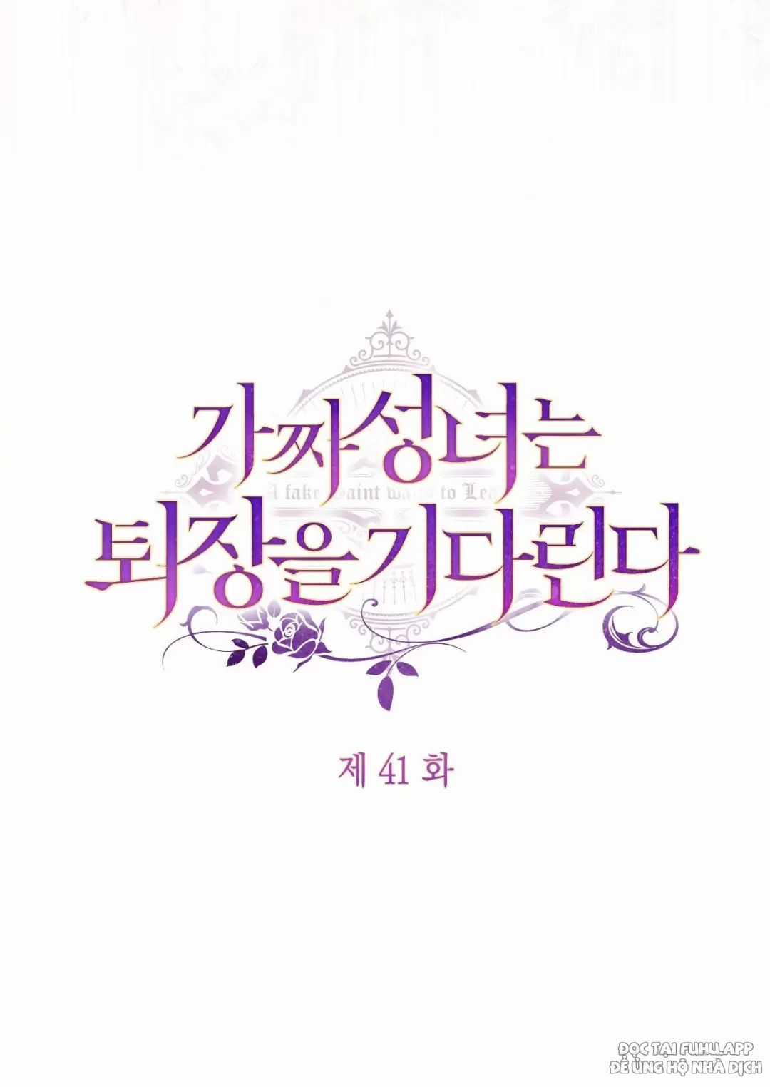 Thánh Nữ Giả Muốn Bỏ Trốn Chuong 41 trang 39