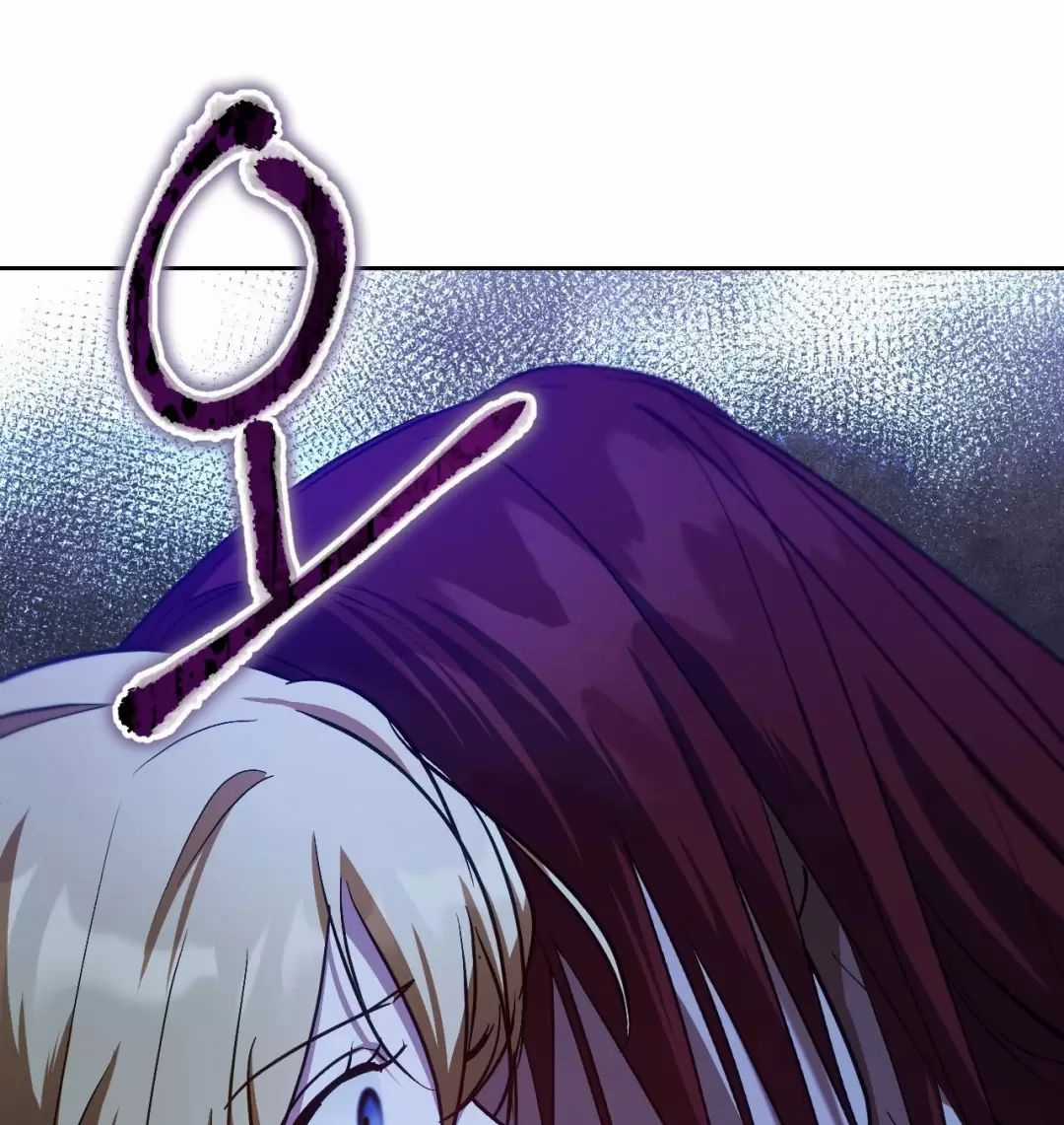 Thánh Nữ Giả Muốn Bỏ Trốn Chuong 41 trang 4