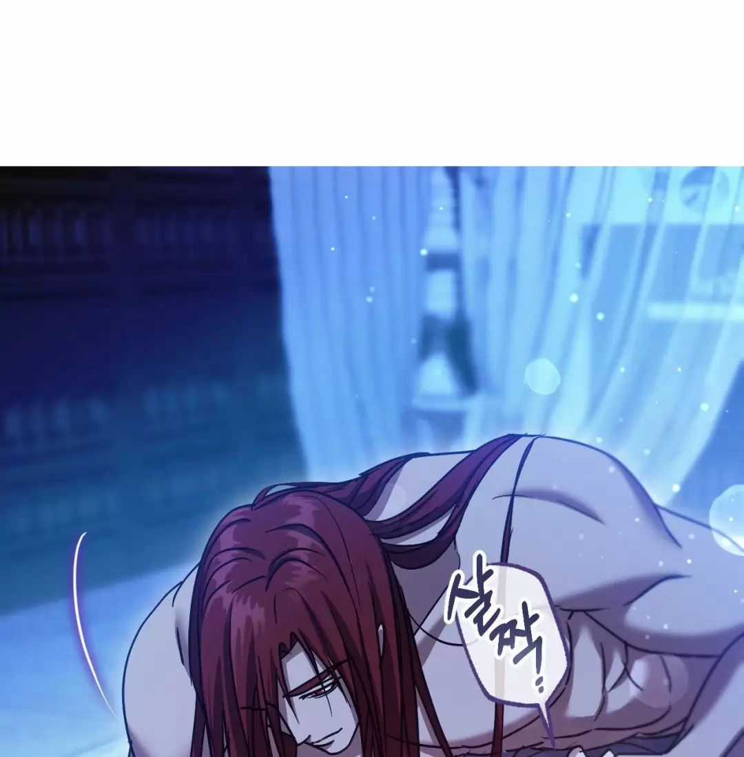 Thánh Nữ Giả Muốn Bỏ Trốn Chuong 41 trang 47