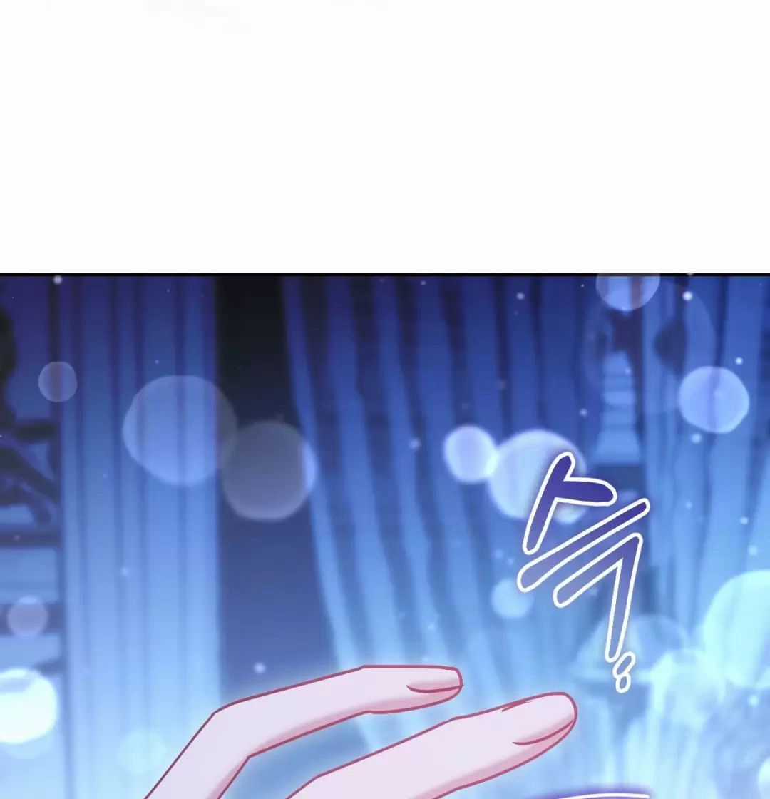 Thánh Nữ Giả Muốn Bỏ Trốn Chuong 41 trang 49