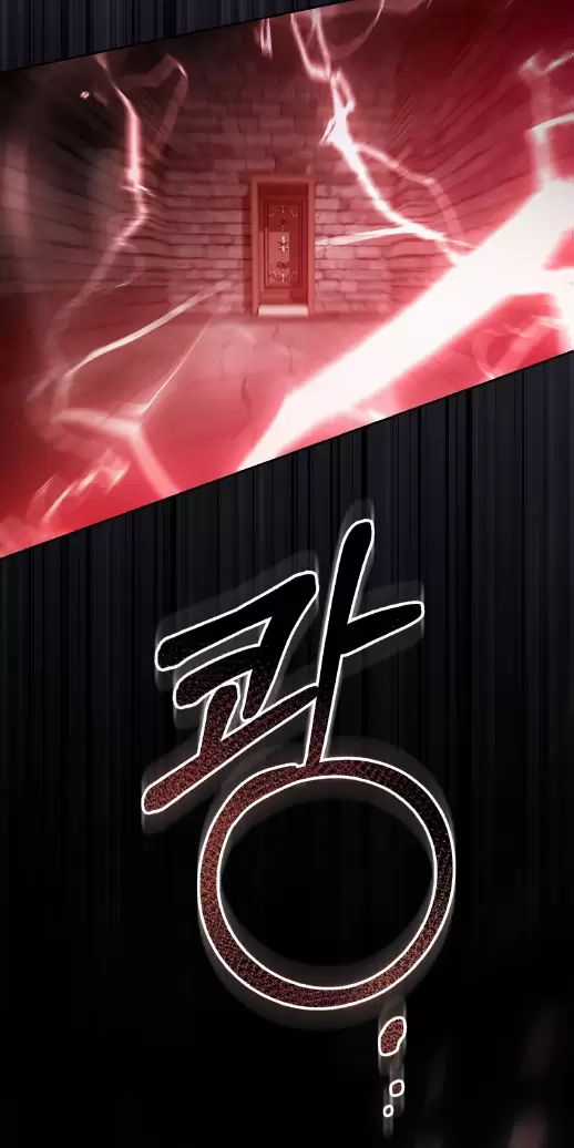 Thánh Nữ Giả Muốn Bỏ Trốn Chuong 42 trang 67