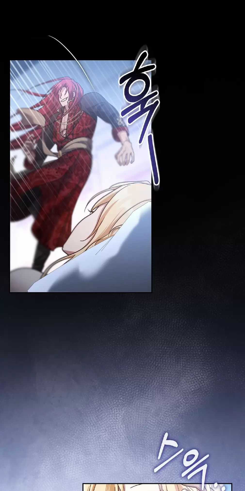 Thánh Nữ Giả Muốn Bỏ Trốn Chuong 42 trang 78