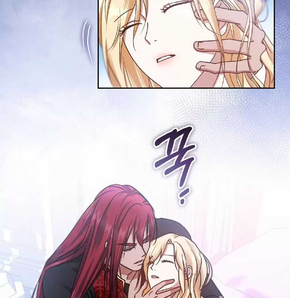 Thánh Nữ Giả Muốn Bỏ Trốn Chuong 42 trang 79