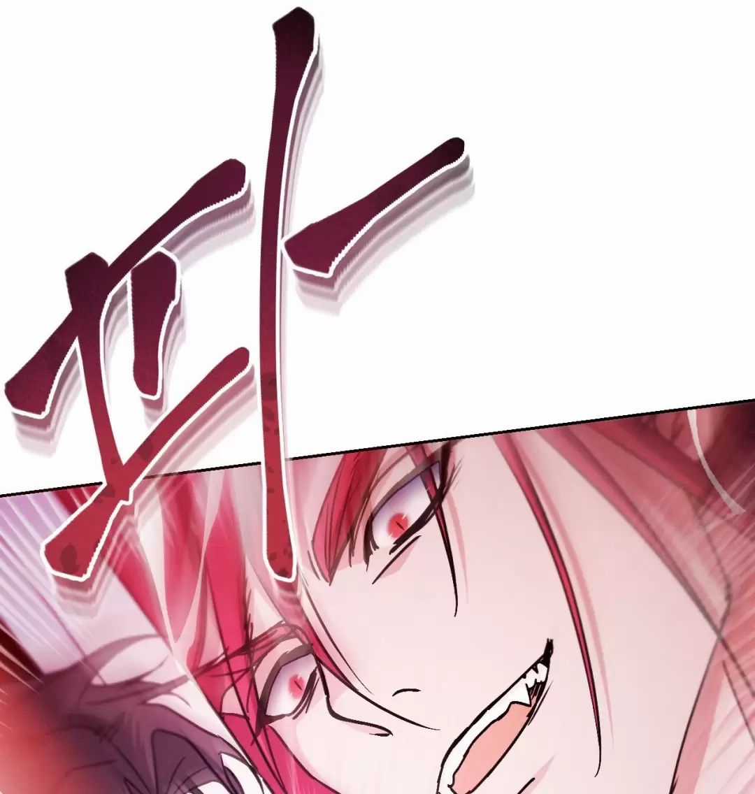 Thánh Nữ Giả Muốn Bỏ Trốn Chuong 42 trang 90