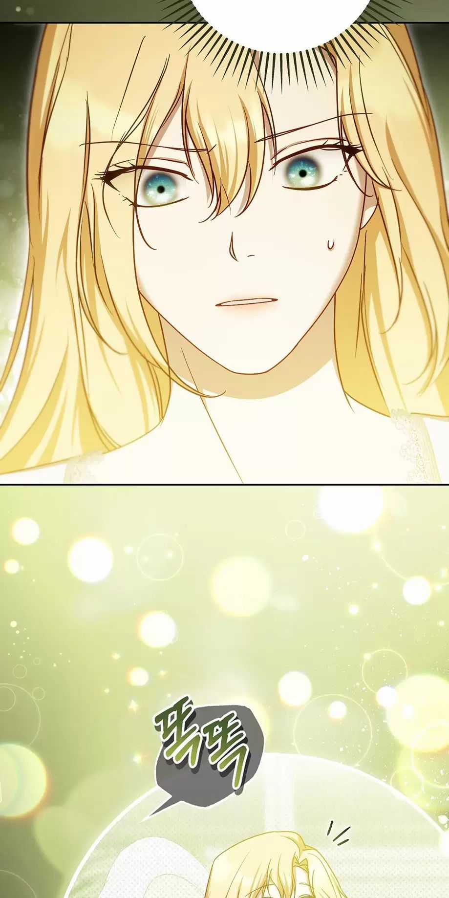 Thánh Nữ Giả Muốn Bỏ Trốn Chuong 43 trang 15