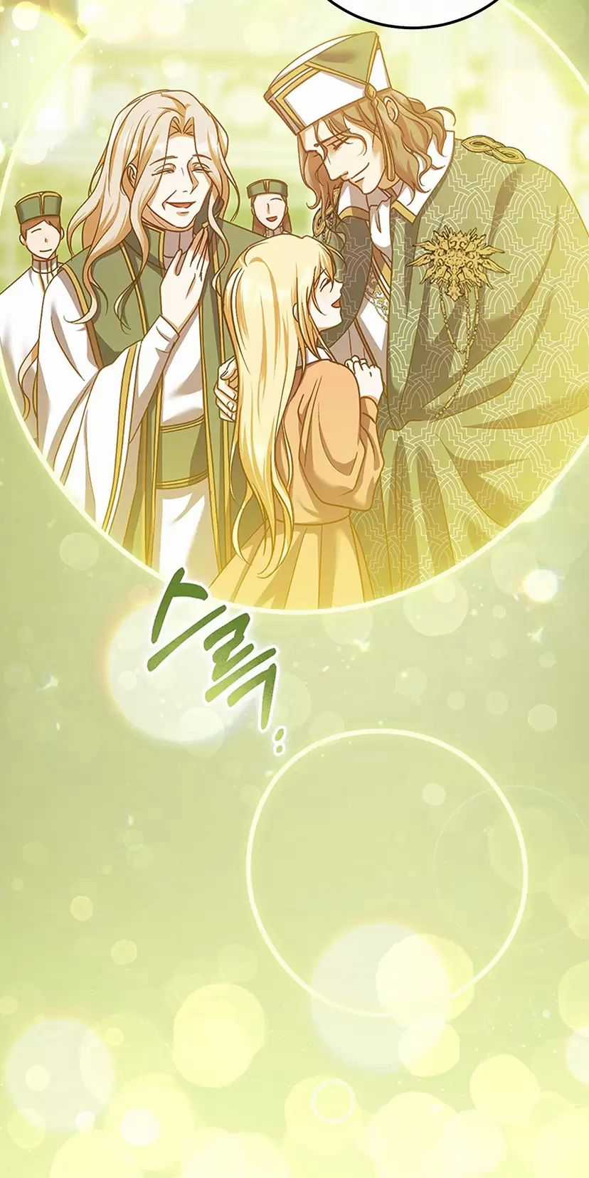 Thánh Nữ Giả Muốn Bỏ Trốn Chuong 43 trang 19