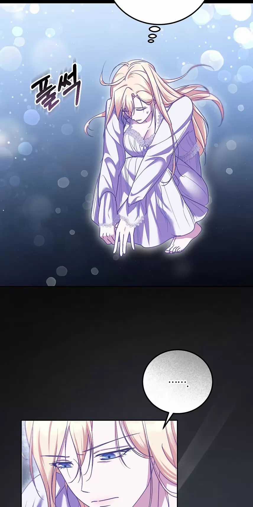 Thánh Nữ Giả Muốn Bỏ Trốn Chuong 43 trang 3