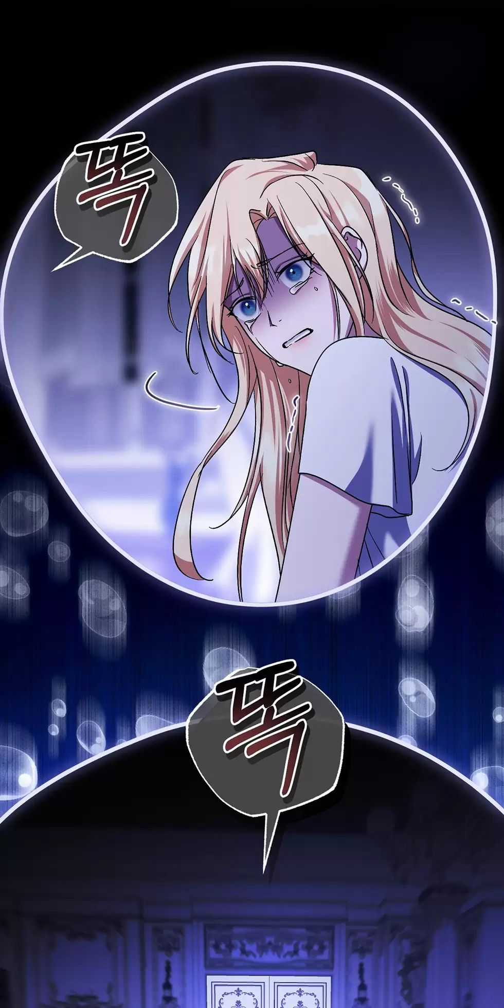 Thánh Nữ Giả Muốn Bỏ Trốn Chuong 43 trang 36