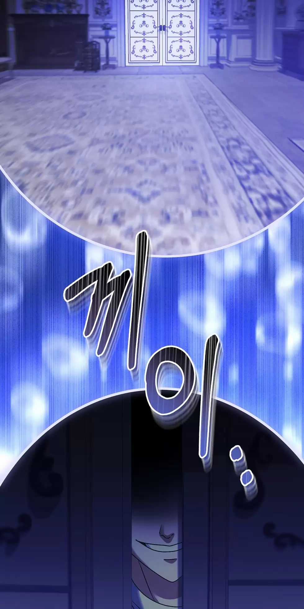 Thánh Nữ Giả Muốn Bỏ Trốn Chuong 43 trang 37