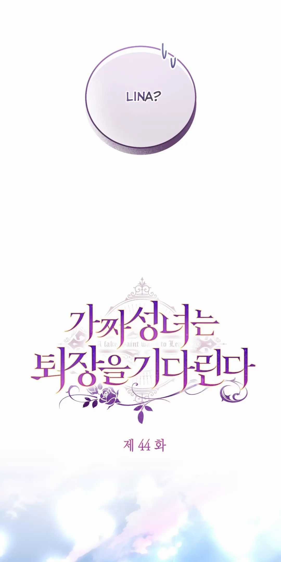 Thánh Nữ Giả Muốn Bỏ Trốn Chuong 44 trang 44