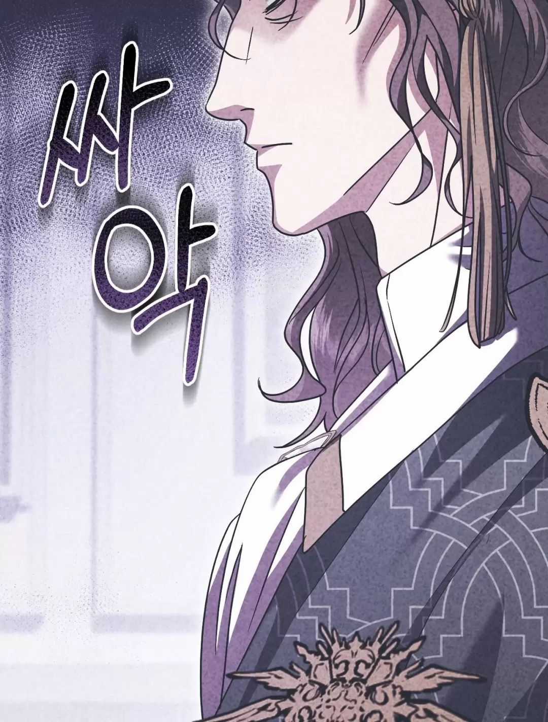 Thánh Nữ Giả Muốn Bỏ Trốn Chuong 45 trang 56