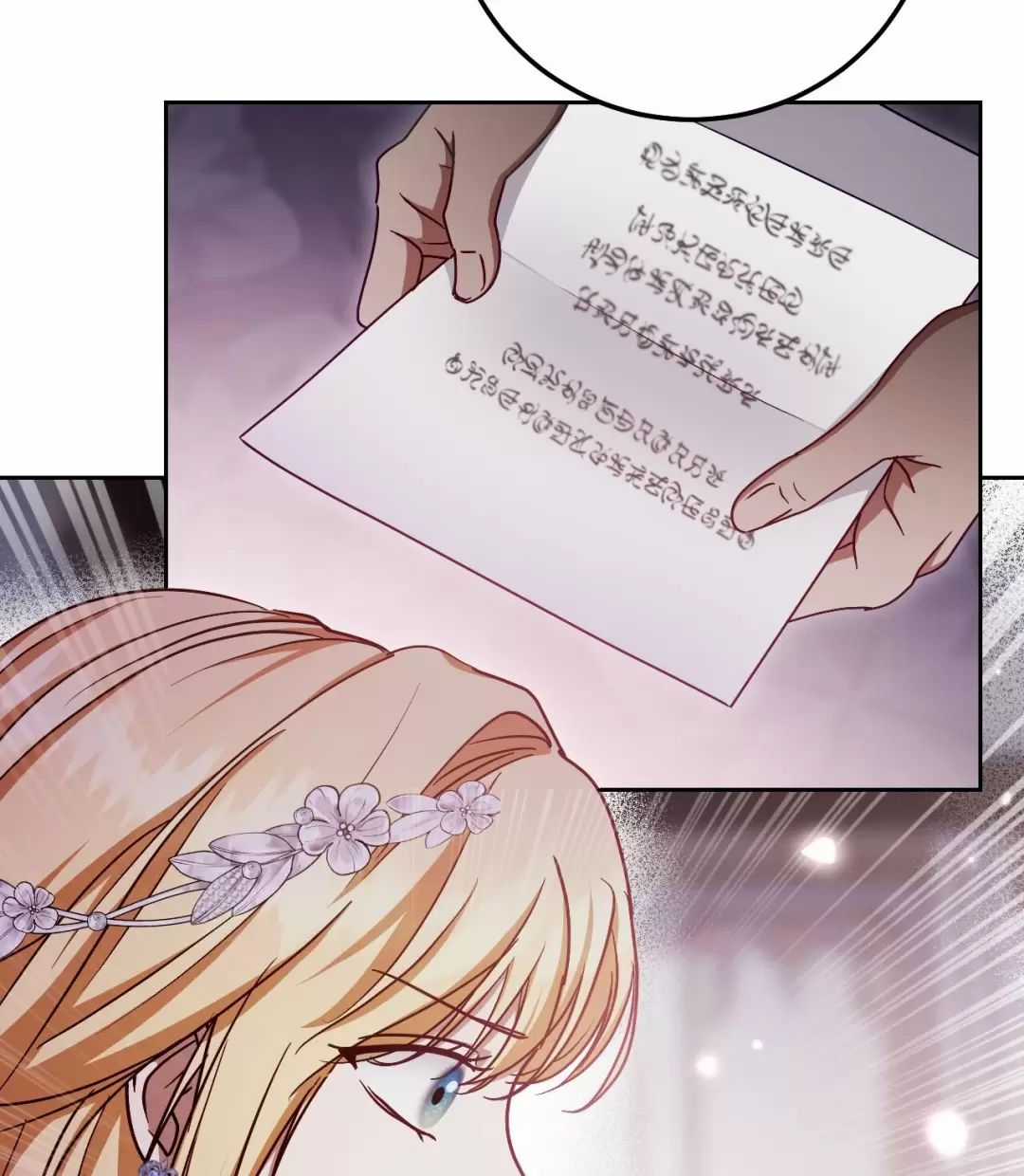 Thánh Nữ Giả Muốn Bỏ Trốn Chuong 45 trang 6